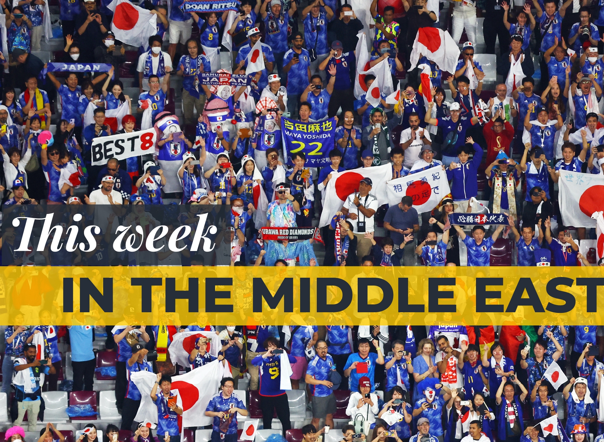 Middle East round-up: The first Arab World Cup