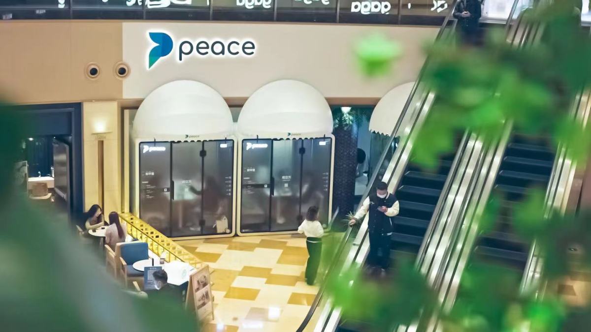 WeWork China's former tech head introduces on-demand work pods for mental health